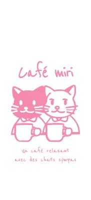 Illustration d'un chat buvant du café en rose