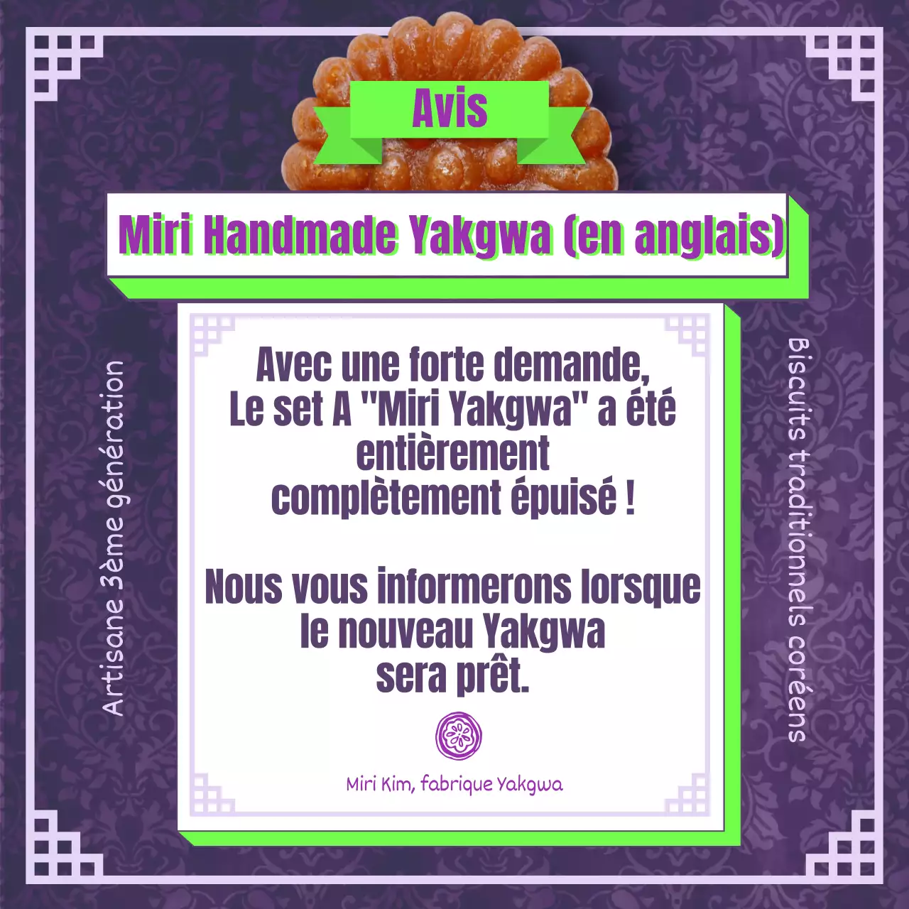 Bora Bora Motif traditionnel Rétro Guide alimentaire