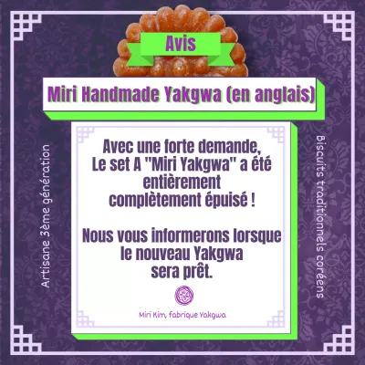 Bora Bora Motif traditionnel Rétro Guide alimentaire