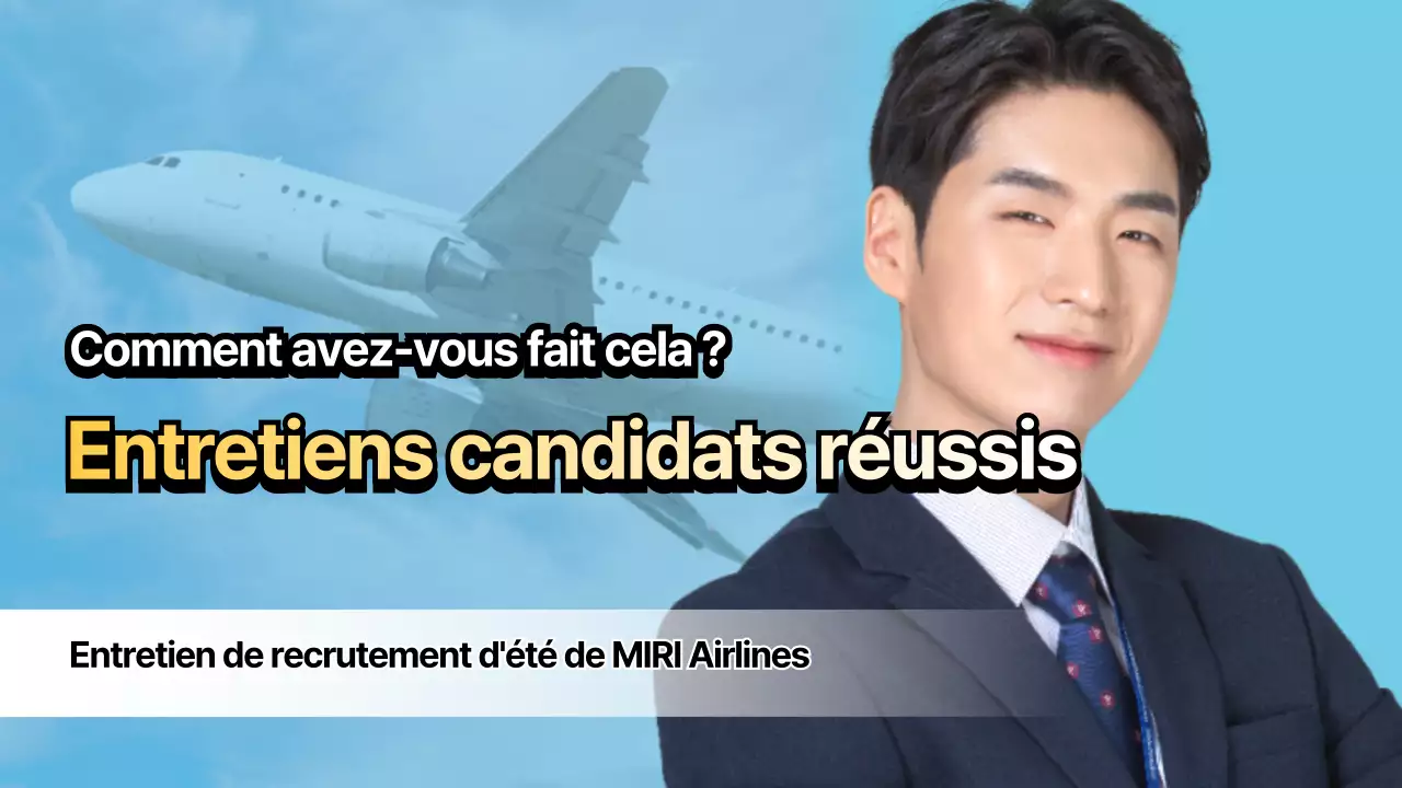 Entretiens d'embauche