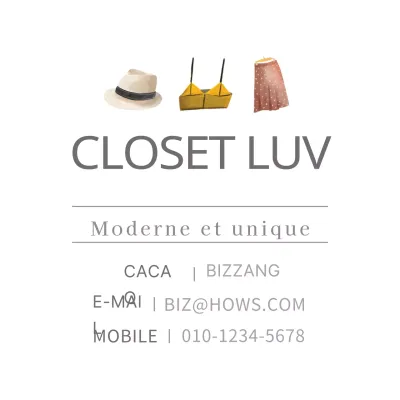 CLOSET LUV