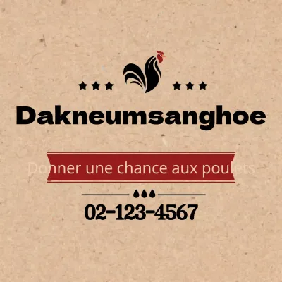 Dakneumsanghoe