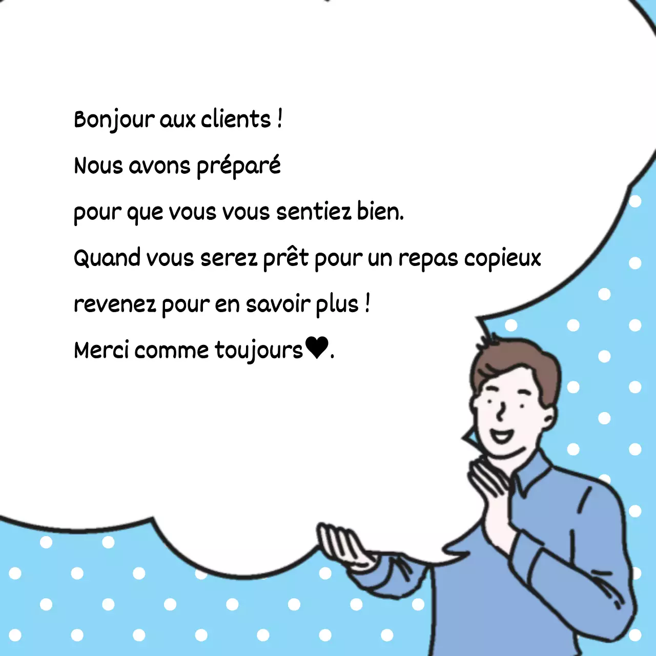 Autocollant de remerciement pour la livraison