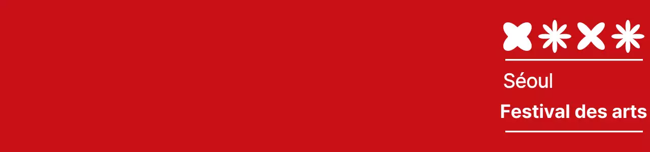 rouge et blanc simple festival des arts symbole logo style festival culturel personnel