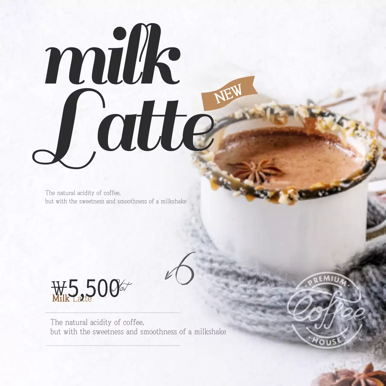 White Minimal Latte Advertisement Banner
