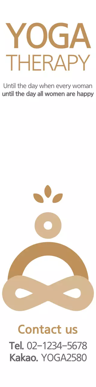 Mempromosikan sekolah yoga dengan logo sederhana berwarna krem dan cokelat