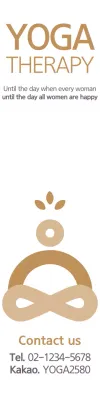 Mempromosikan sekolah yoga dengan logo sederhana berwarna krem dan cokelat