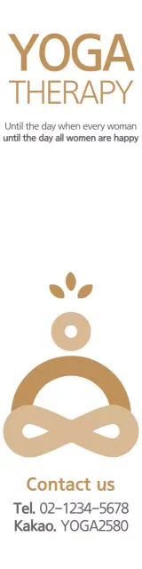 Mempromosikan sekolah yoga dengan logo sederhana berwarna krem dan cokelat