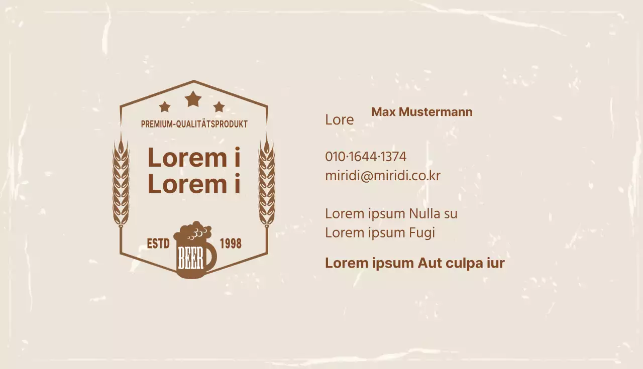 Beige Elfenbein Illustration Logo Bar Visitenkarte