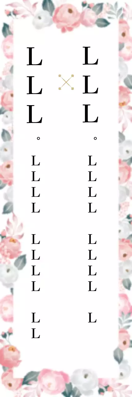 Miniature du mariage