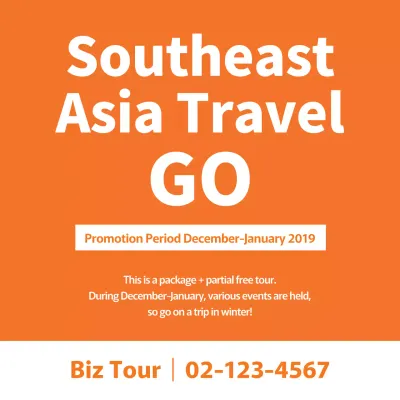 Orange Simple Travel Promotion Banner