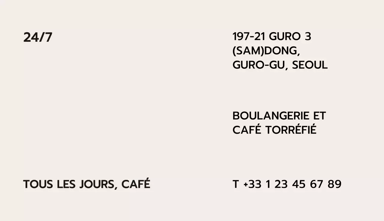 Cartes de visite de cafés émotionnels en beige et marron