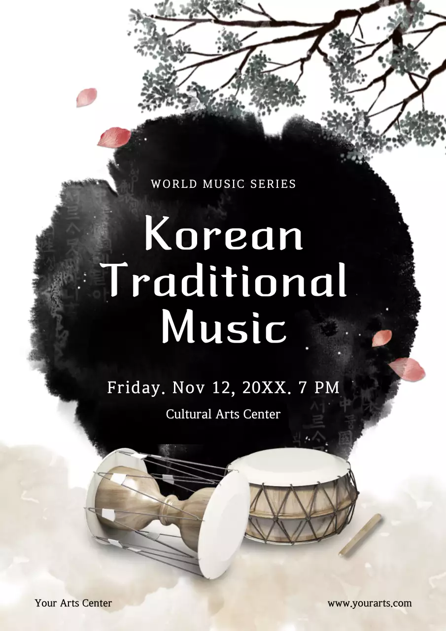 Black Traditional Music Event Poster