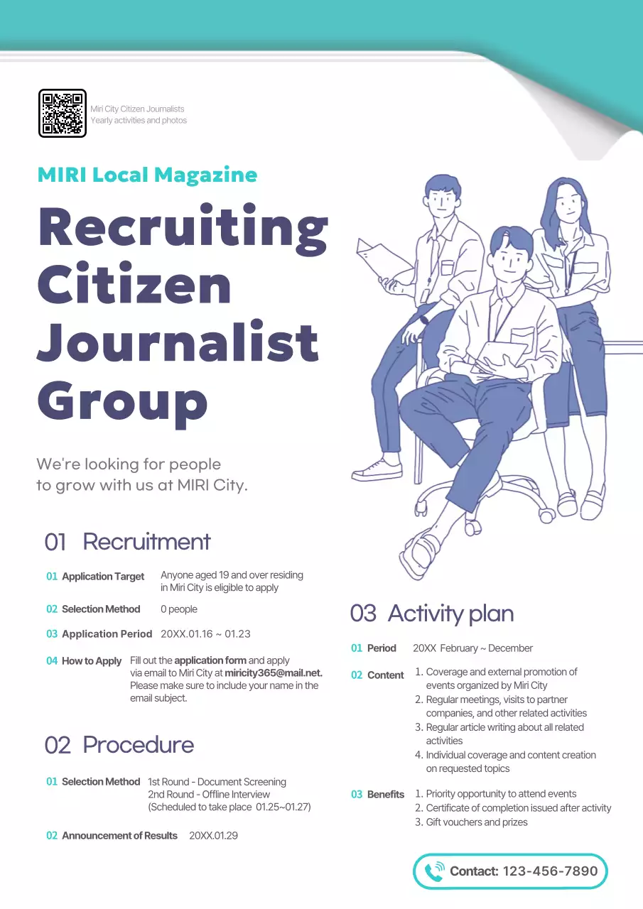 Teal Modern Recruitment Announcement Poster