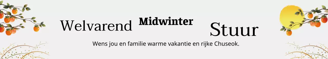 Chuseok vakantiegroeten