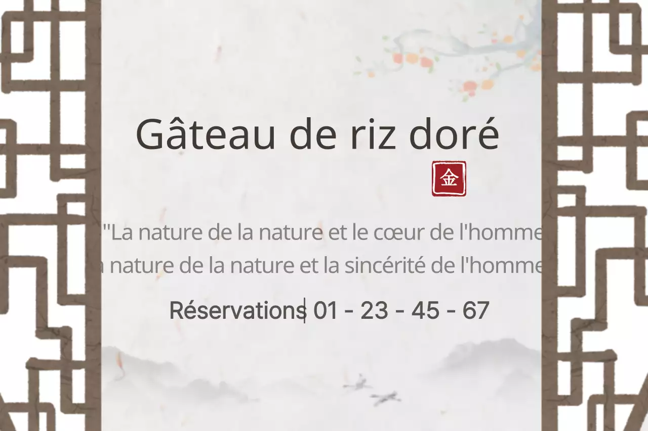 Gâteau de riz doré