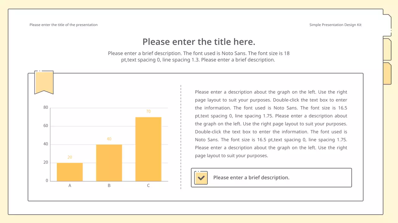 Beige Minimal Guide Presentation