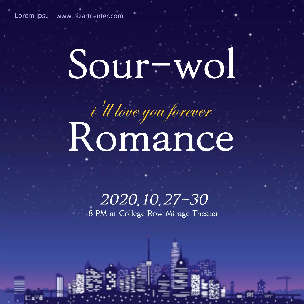 Navy Elegant Romance Event Banner