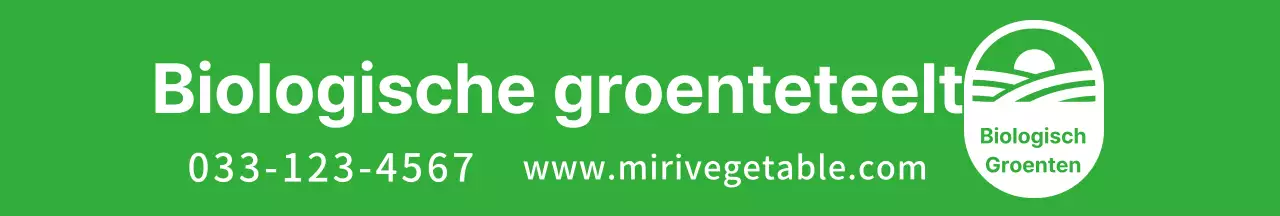 Blauw Paars Groen Levendige Produkten Bedrijfsnaam