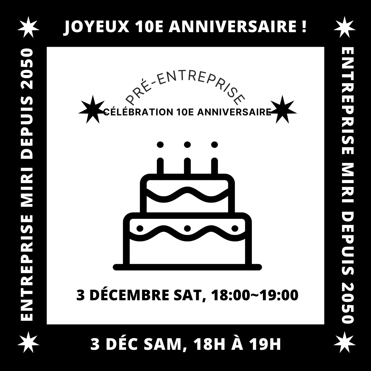 L'anniversaire de l'entreprise en noir