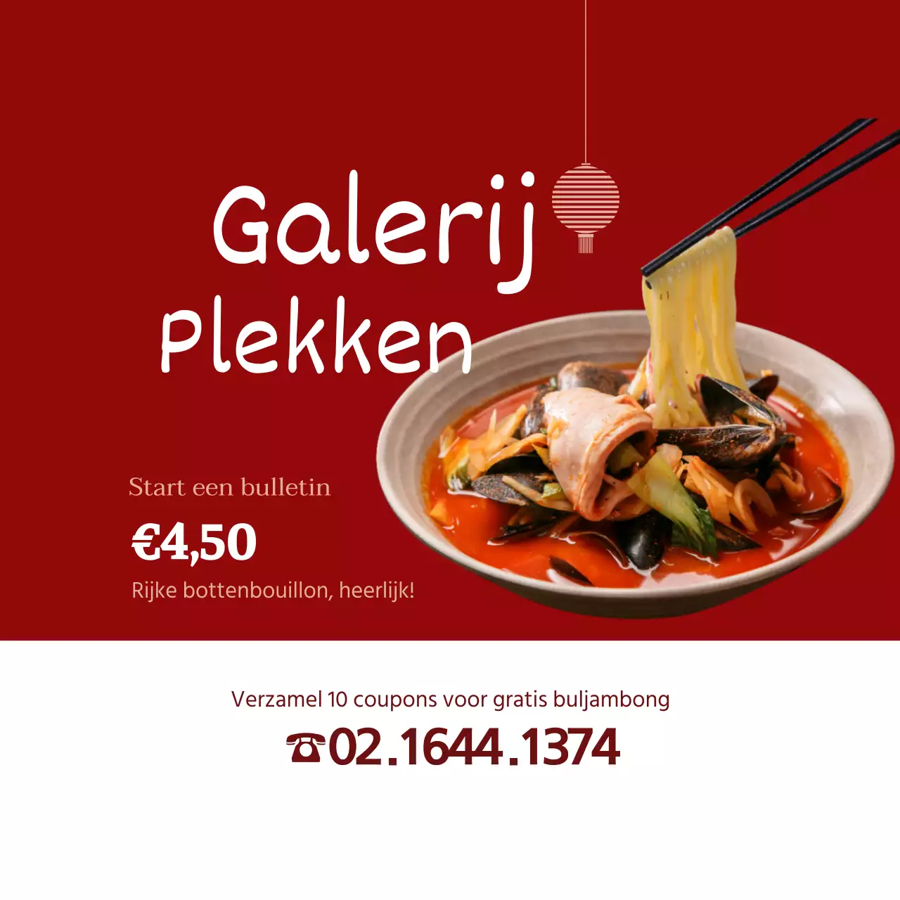Spots in de galerij