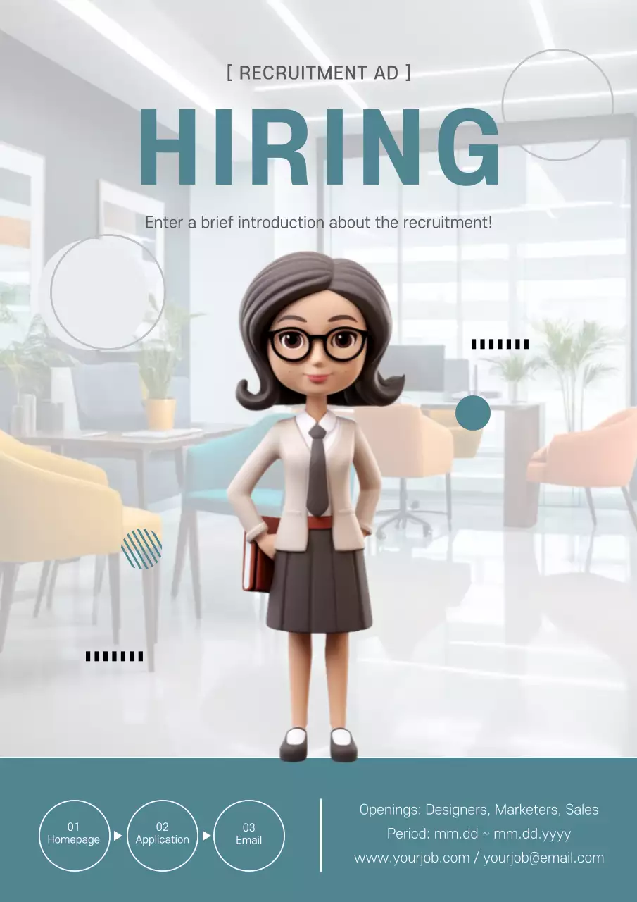 Beige Modern Hiring Advertisement Poster