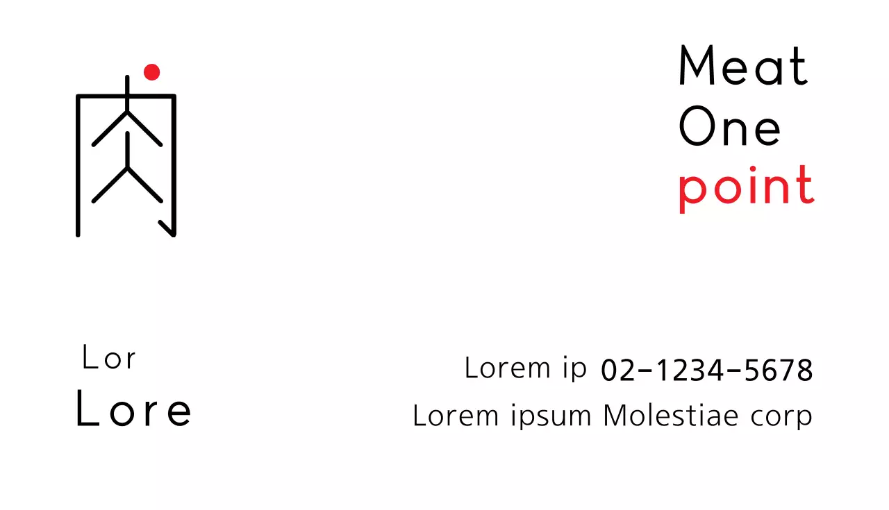 Kartu Nama Minimalis Putih