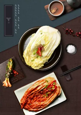 Cartel para un restaurante de sushi marrón y limpio