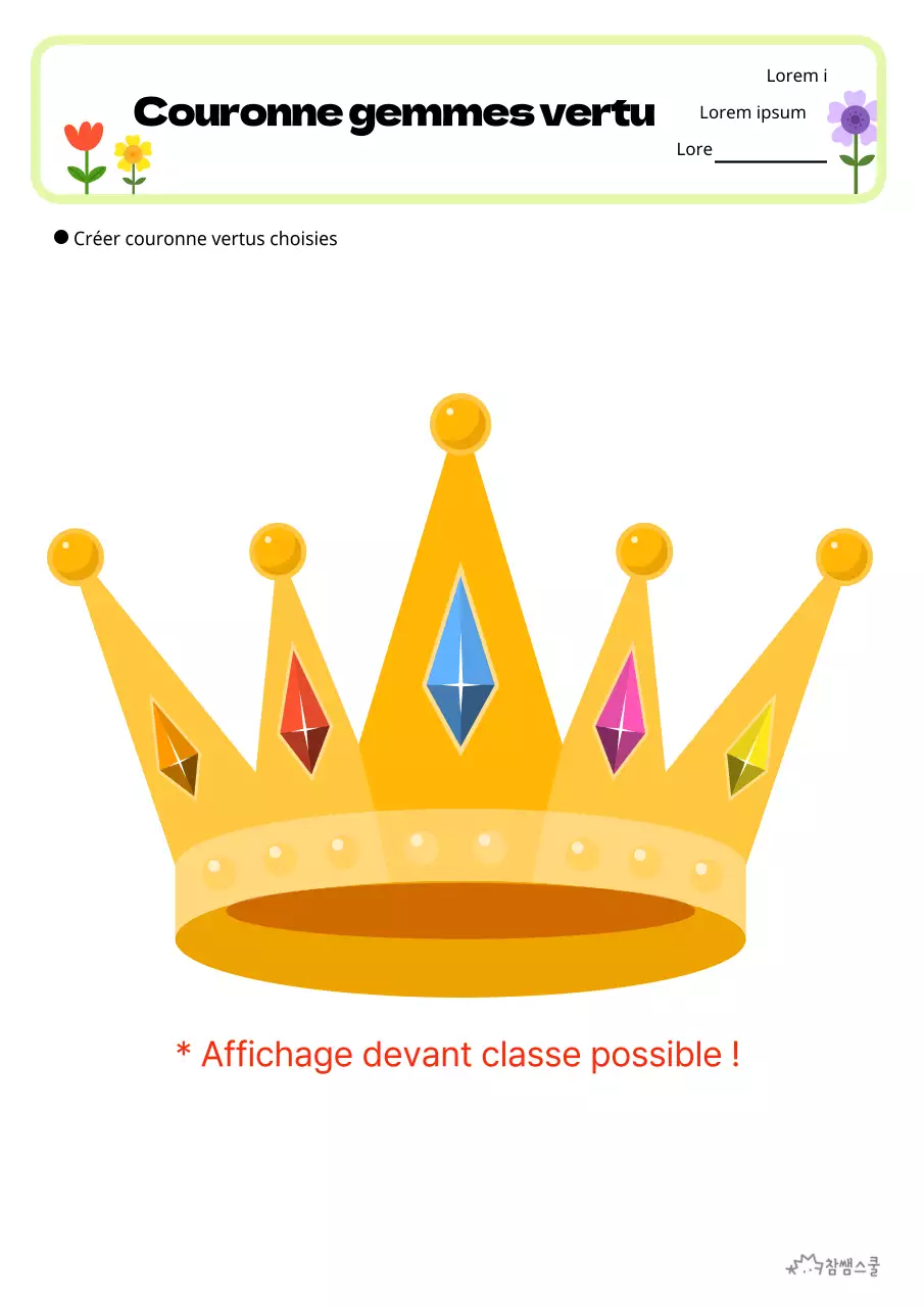 Une belle page de coloriage de couronnes