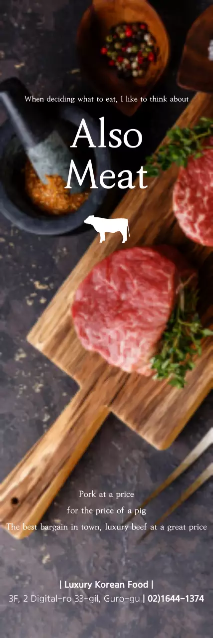 Banner promocional de carne rústica marrom