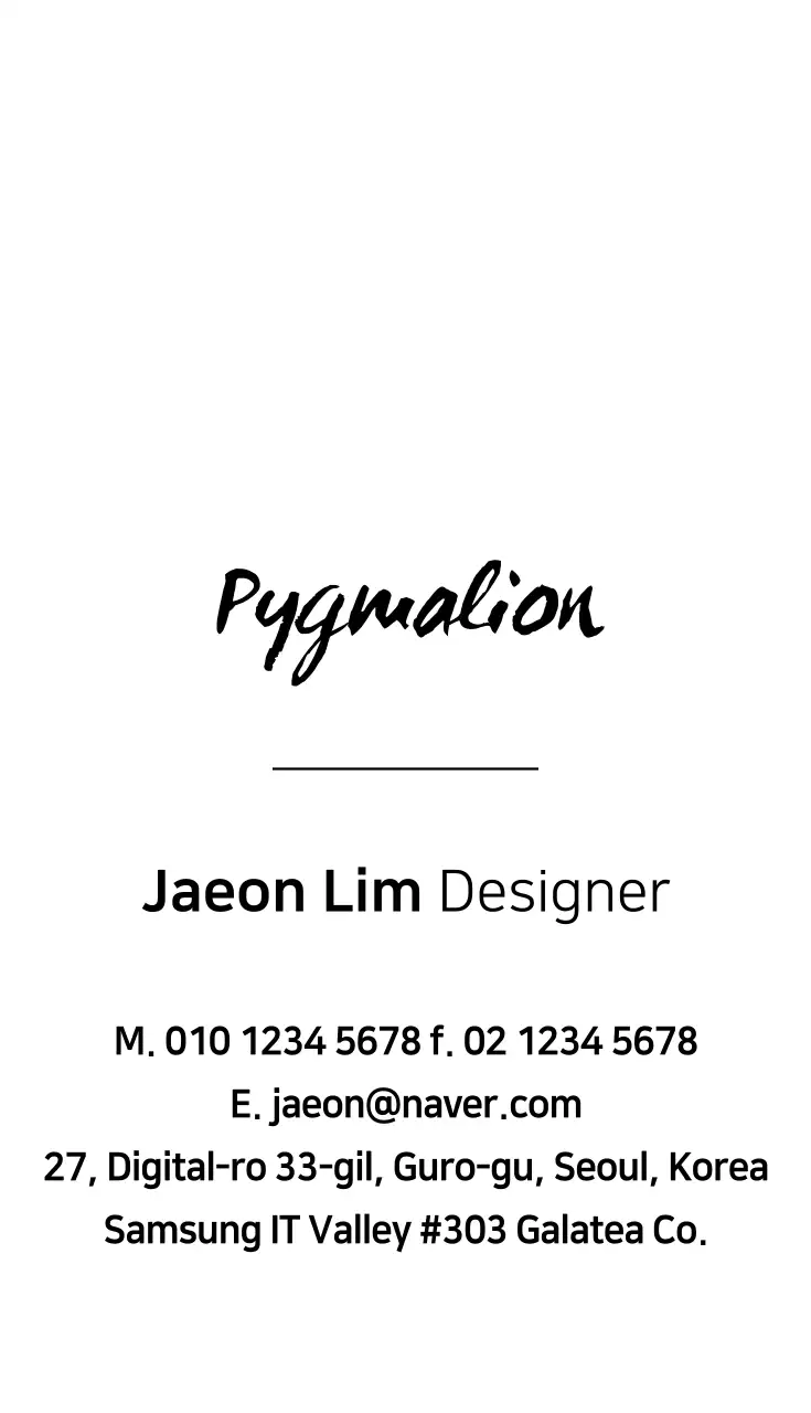 Black Classic Tailored Suits Promotion Business Card