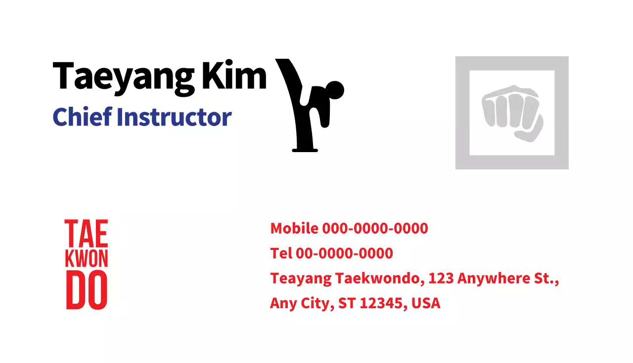 Red Traditional Martial Arts Business Card