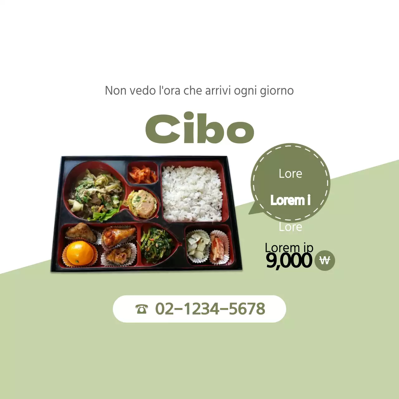Cibo