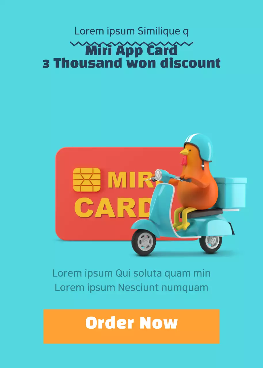 Teal Animation Discount Promotion Poster