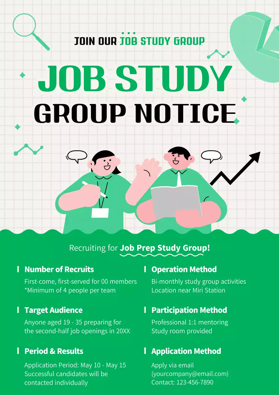 Green Modern Job Notice Announcement Poster