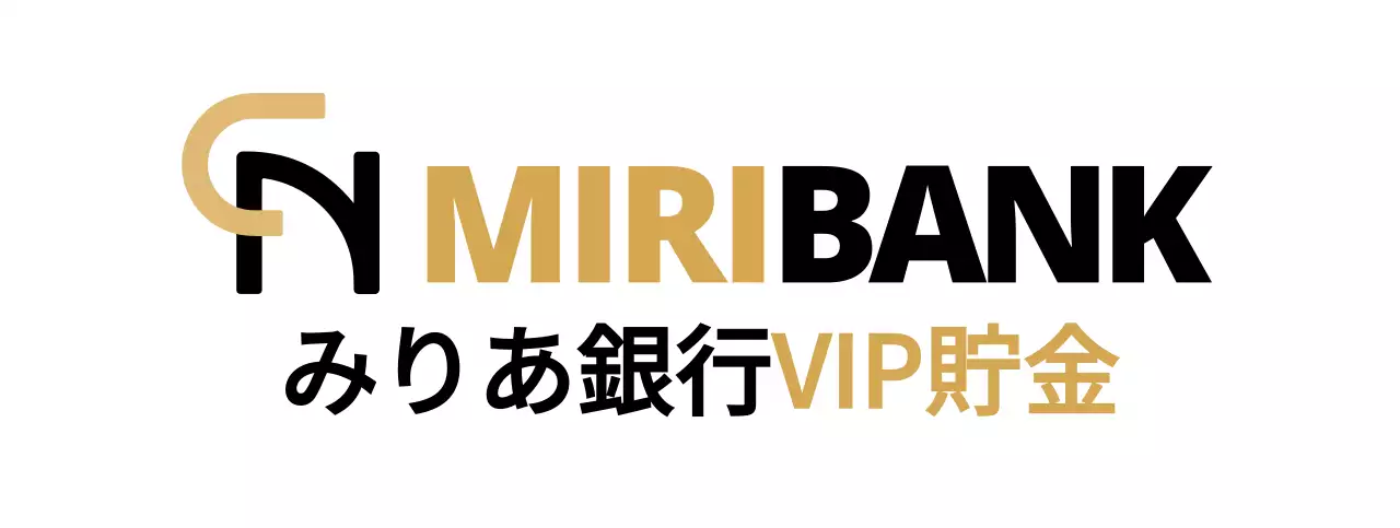 茶色と黒のシンプルですっきりしたシンボルマークロゴスタイルの銀行預貯金情報案内とプロモーション