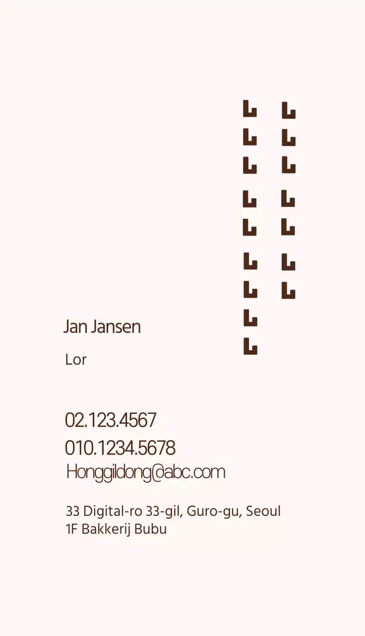 bruine illustratie nette bakkerij bakkerij