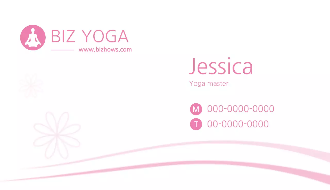 ピンク シンプル ヨガ 名刺
