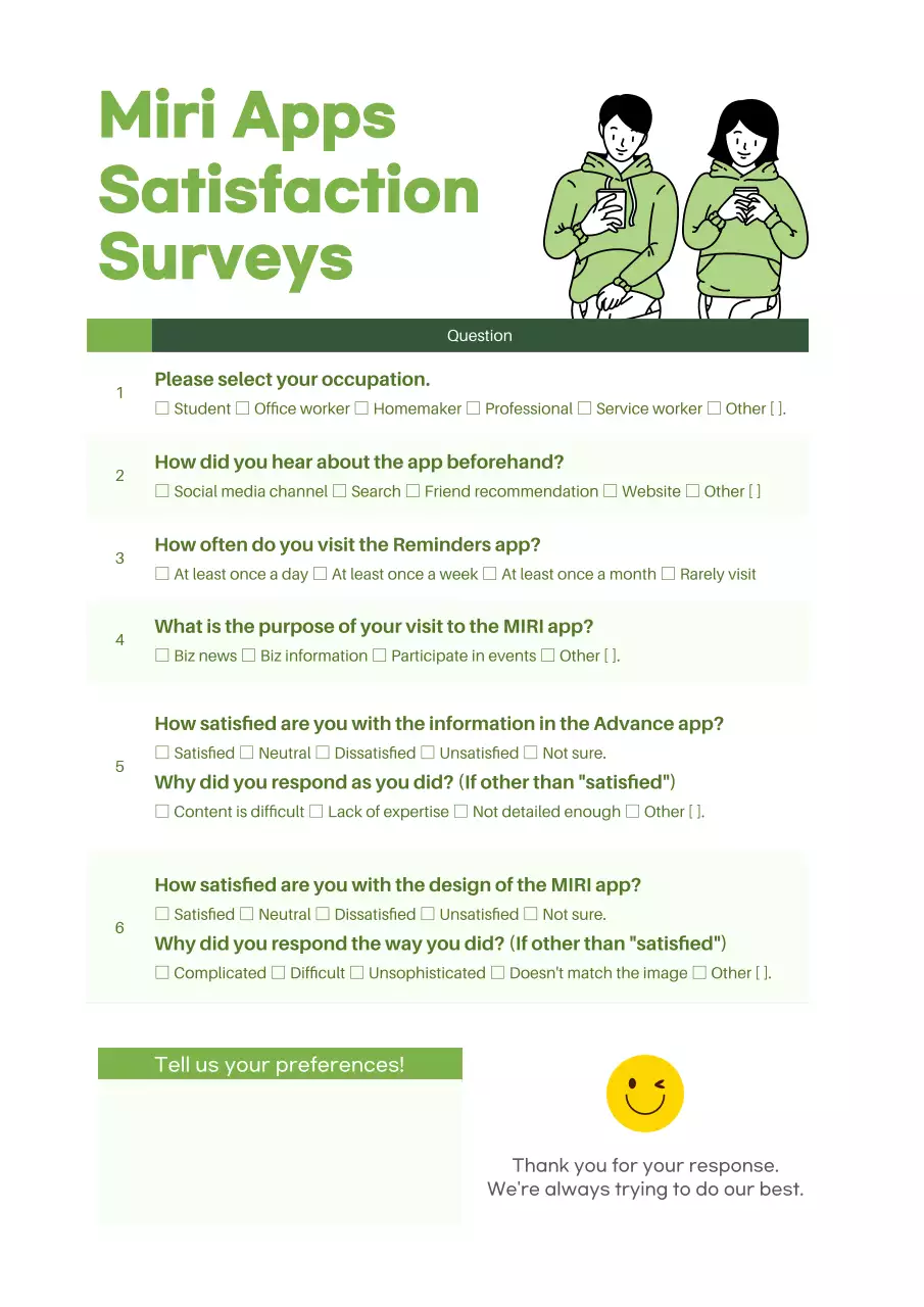 Green Minimal Survey Form