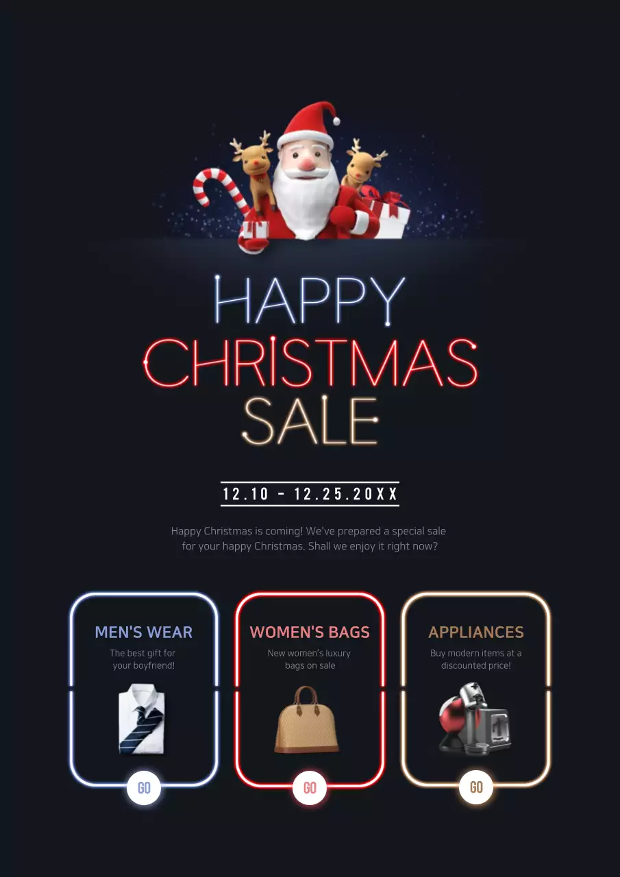 Black Modern Christmas Promotion Poster