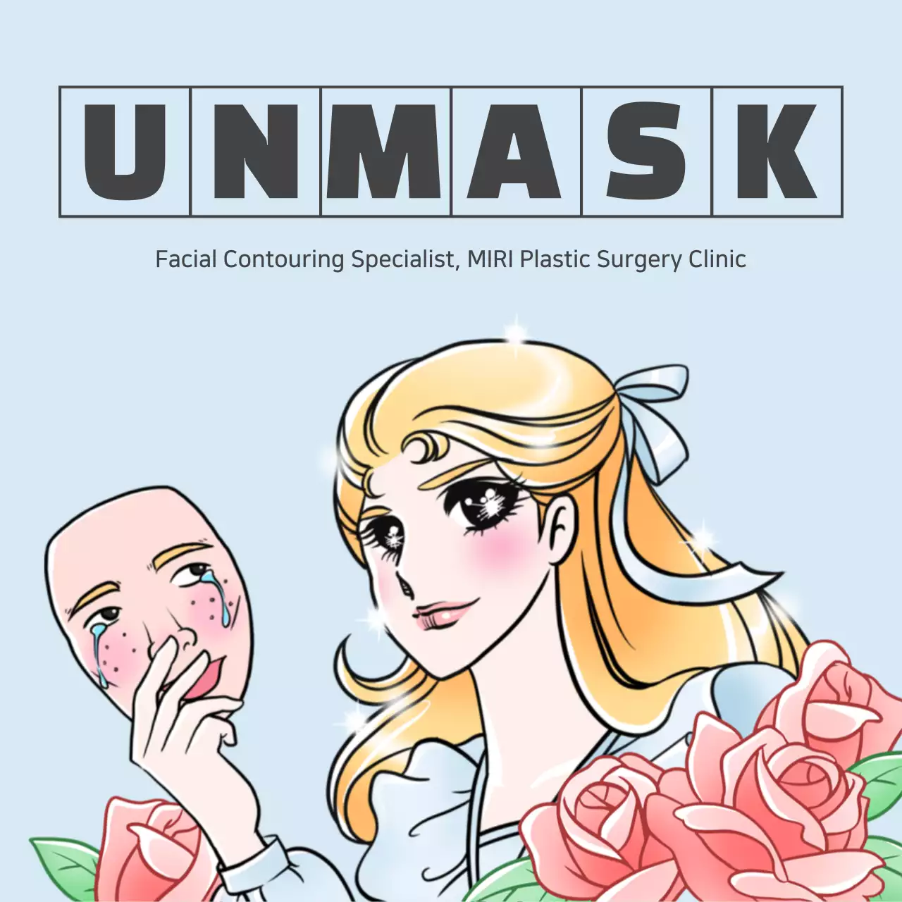 Purple Retro Beauty Promotion Instagram Post