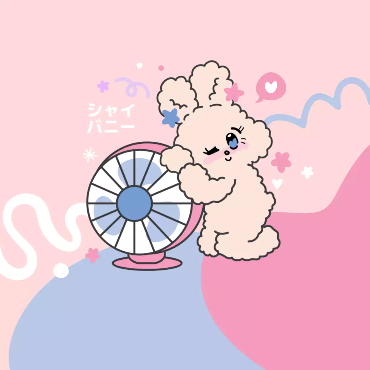 ピンクとパステルカラーのかわいいウサギのキャラクターと扇風機のイラストが描かれたパーソナルグッズ。