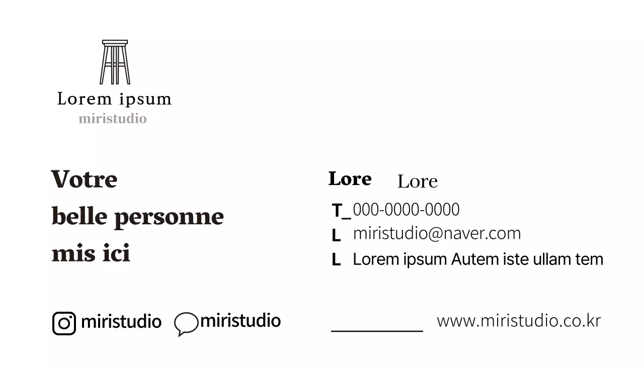 Studio photo rétro avec illustrations brunes