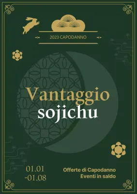 Poster di Capodanno in verde e oro