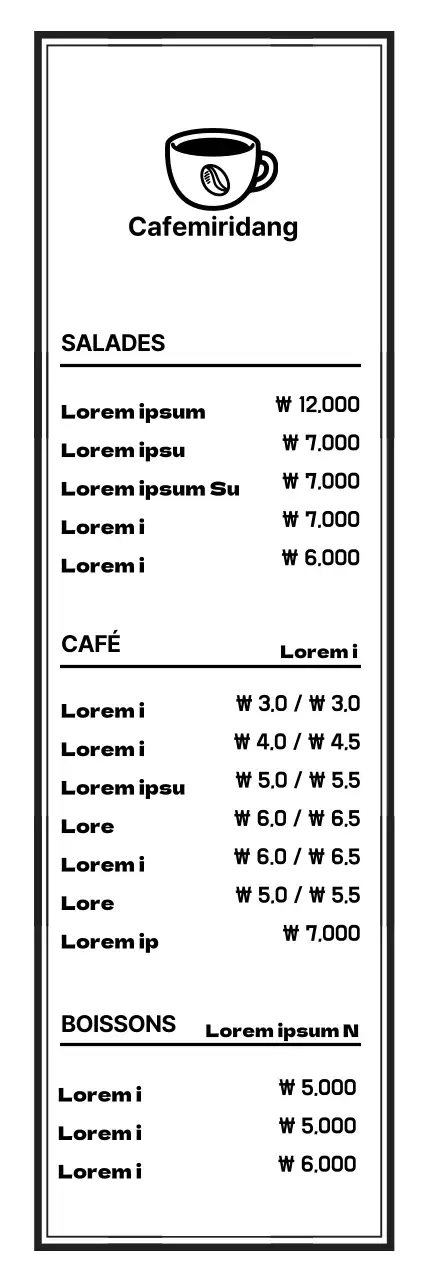 Panneau de menu de café_Bannière verticale