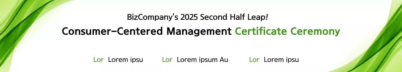 Banner de anúncio do certificado verde moderno