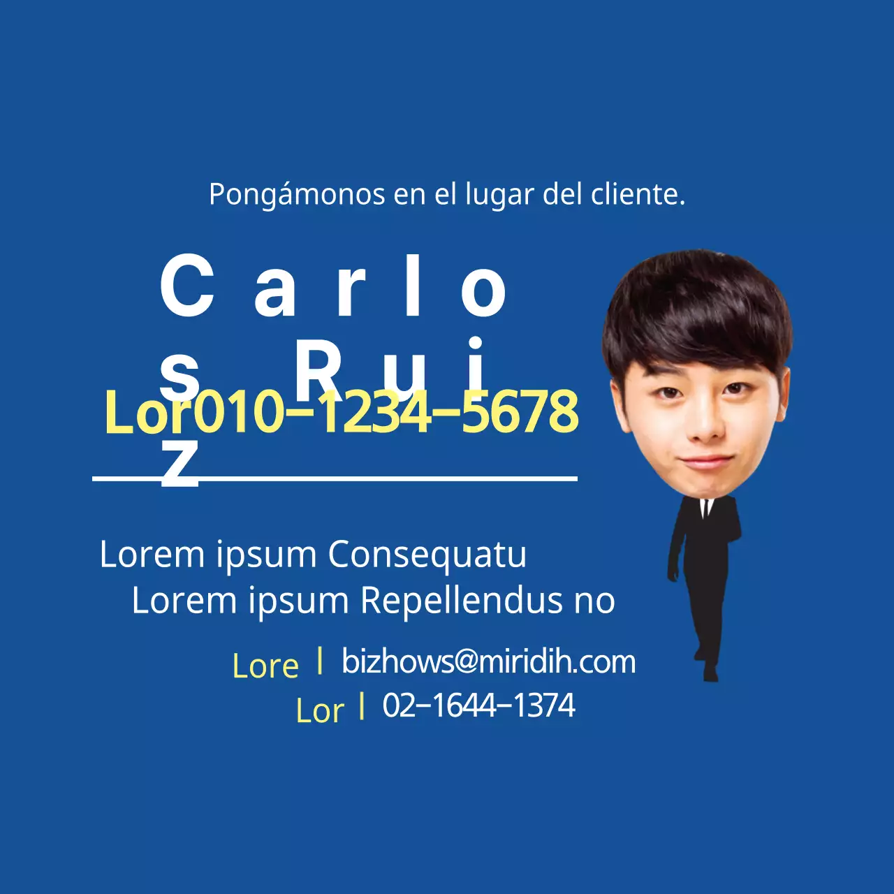 La perspectiva del cliente