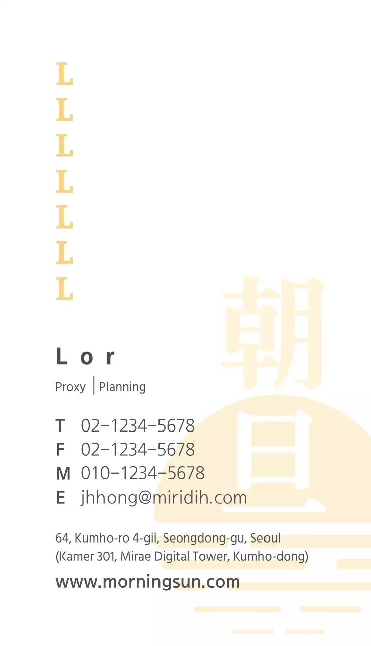 Jordanië Internationaal