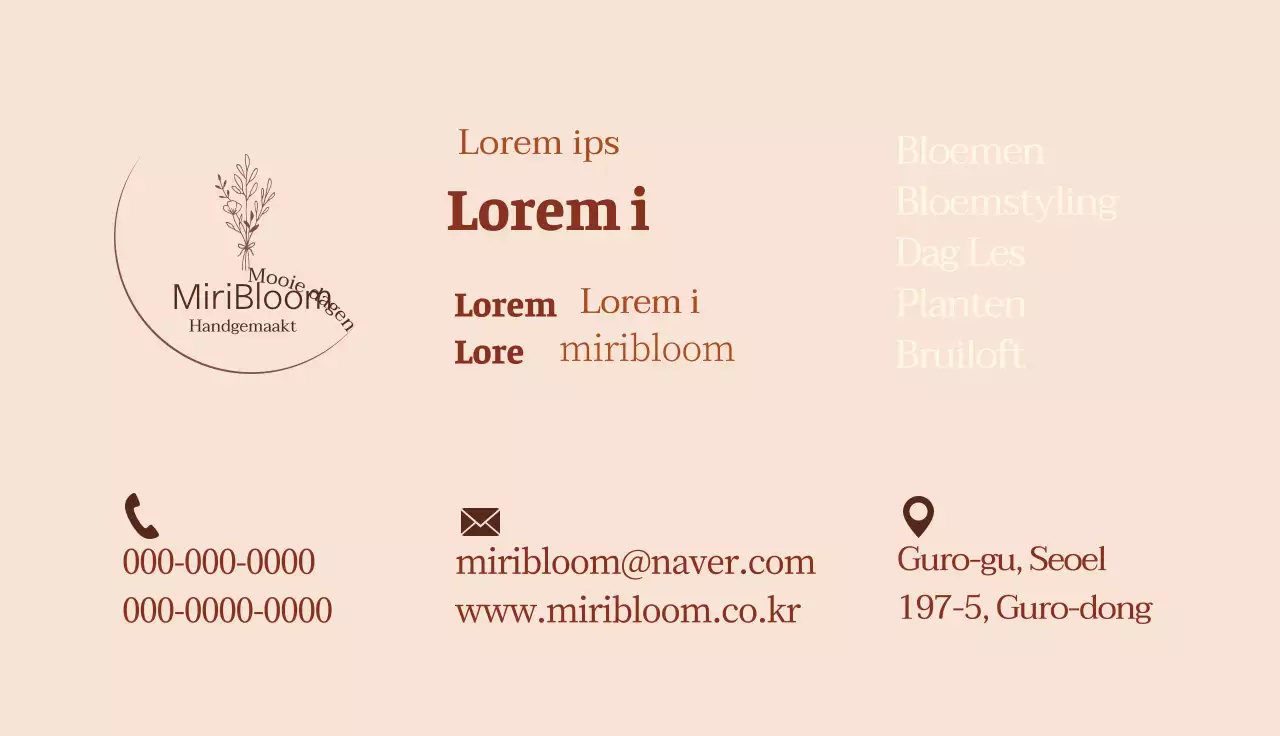 Bruine illustratie Vintage bloemenwinkel bloemist