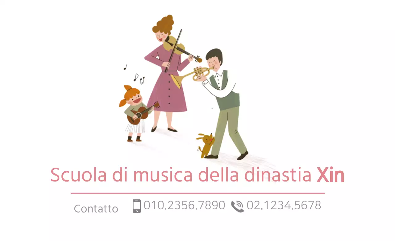 Scuola di musica della dinastia Xin